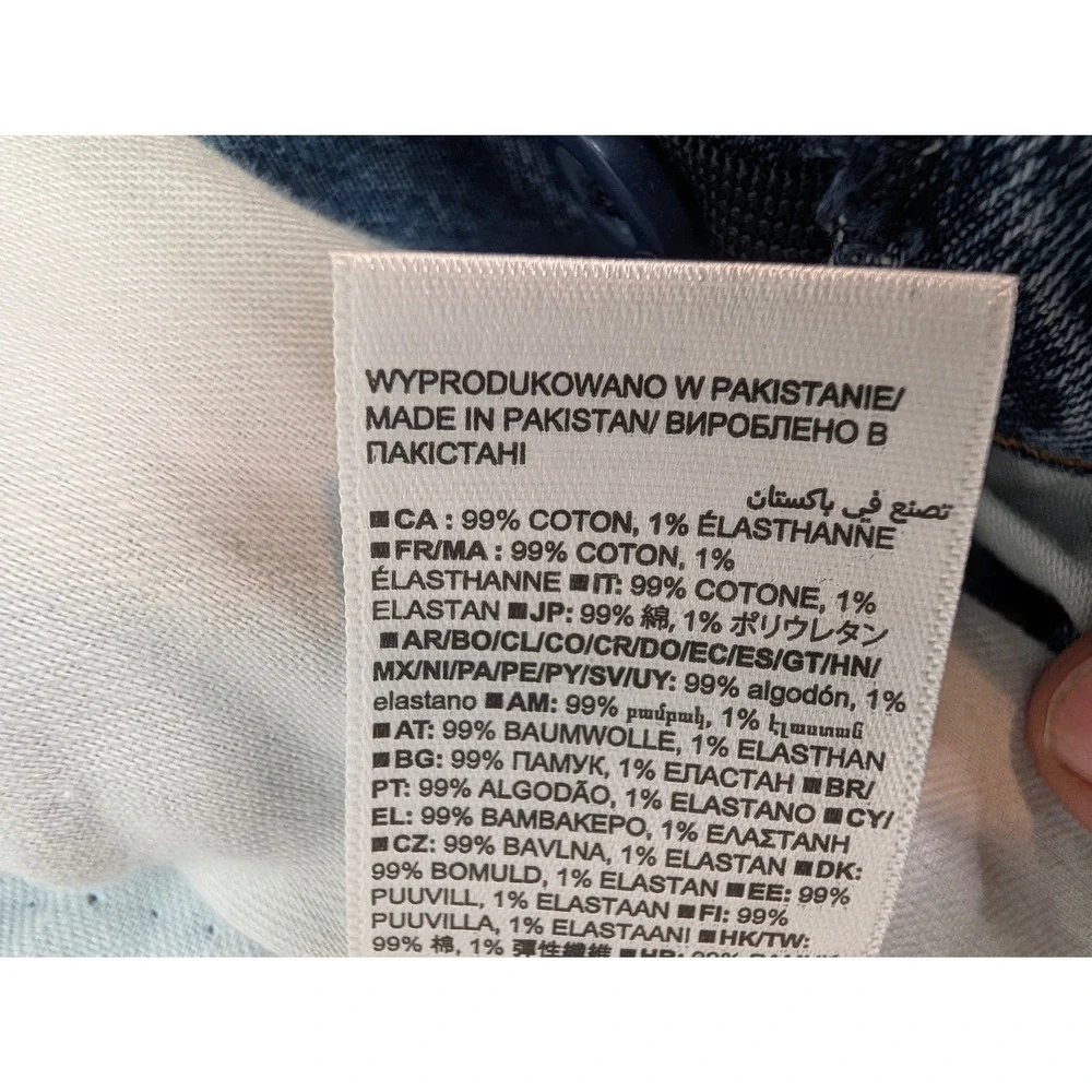 Gap Kids Boys Denim Jeans Blue Stretch Straight Taper Adjustable Waist Sz 12 NWT